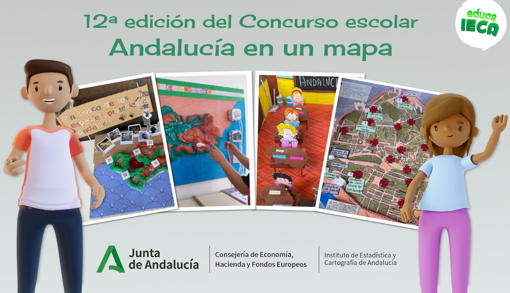 Concurso Andalucía en un mapa