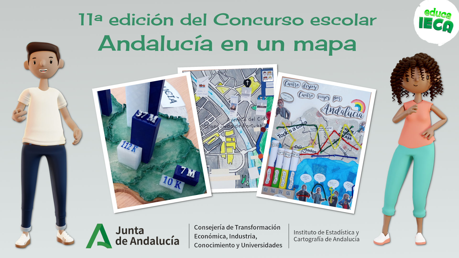 Concurso Andalucía en un mapa
